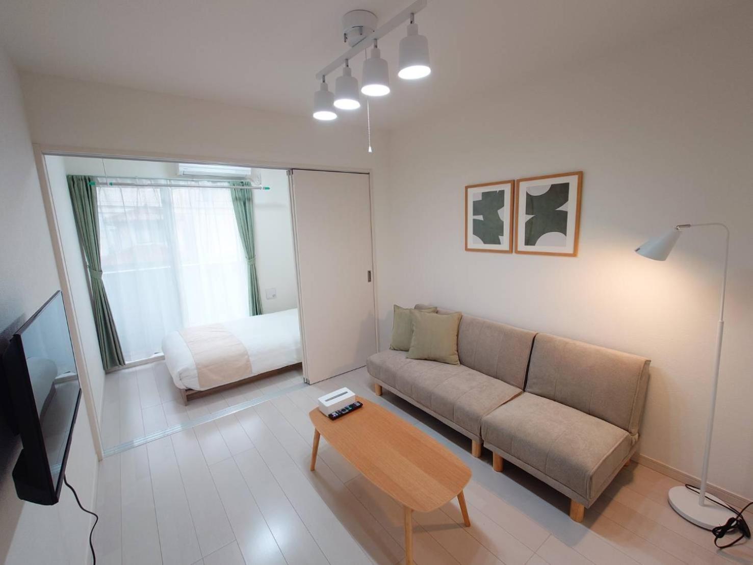 Hotel Neighbor's Rakurakuen Hiroshima