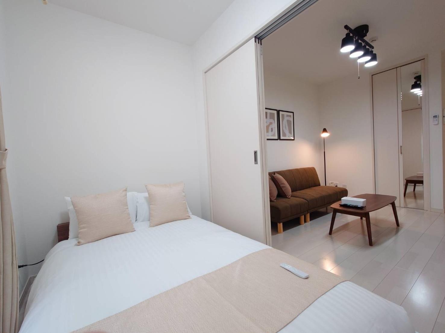 Hotel Neighbor's Rakurakuen